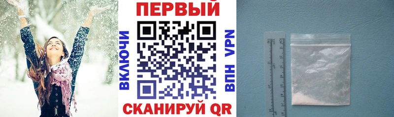 blacksprut ссылки  где купить   Ивдель  Amphetamine 98% 