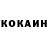 Кетамин VHQ Citrischips 19