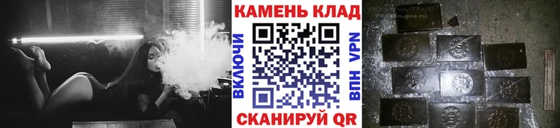 Гашиш hashish  кракен ТОР  Ивдель  наркошоп 