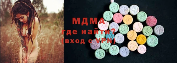 меф Аркадак