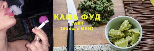 меф Аркадак