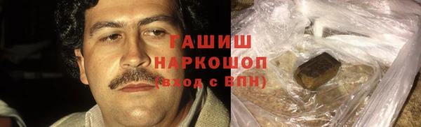 кокс Армянск