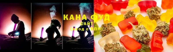 метадон Арсеньев
