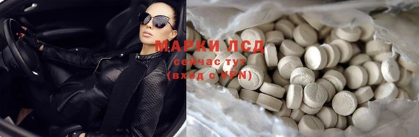 меф Аркадак