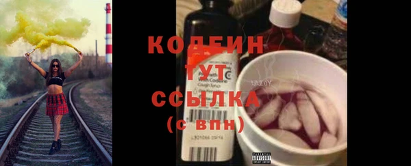 кокс Армянск