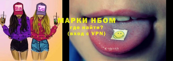 дмт Алзамай