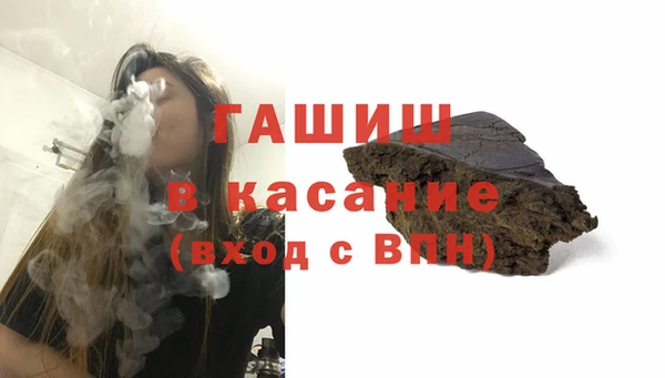 меф Аркадак