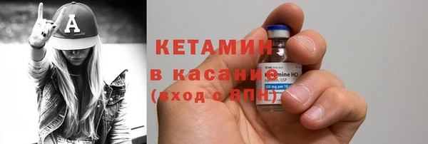 кокс Армянск