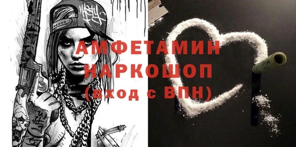 меф Аркадак