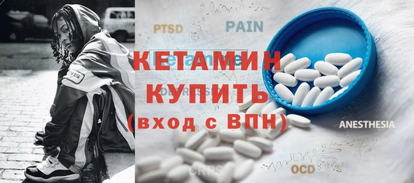 кокс Армянск