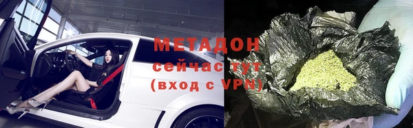 меф Аркадак