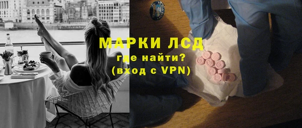 кокс Армянск
